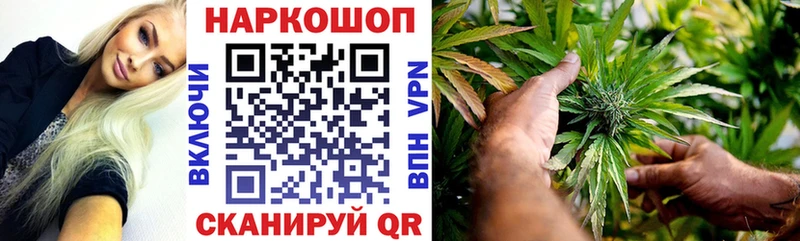 Купить закладку Альфа ПВП  Меф  COCAIN  Дегтярск