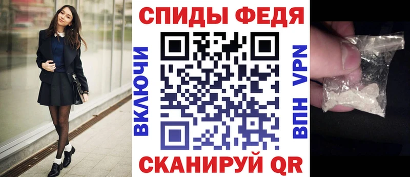 Купить закладки  Дегтярск  Amphetamine 97% 