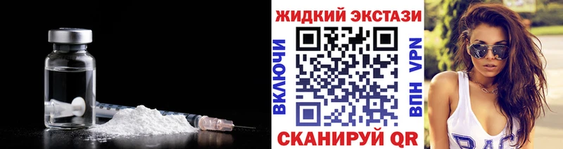 Купить  Дегтярск  Бутират 1.4BDO 