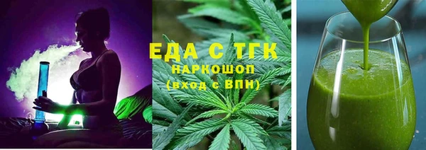 винт Карталы