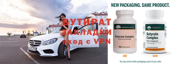 кокаин премиум Касимов