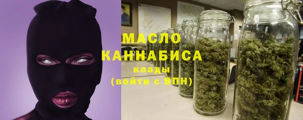 винт Карталы