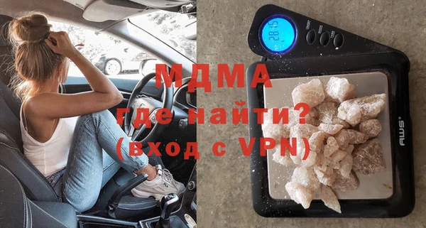 винт Карталы