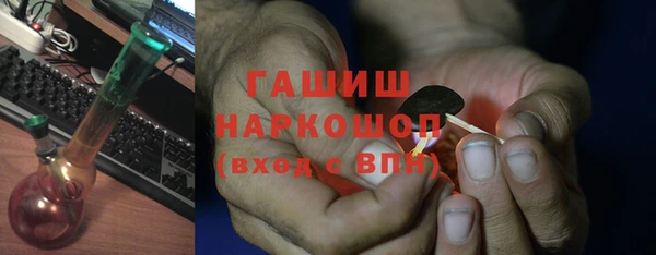 винт Карталы