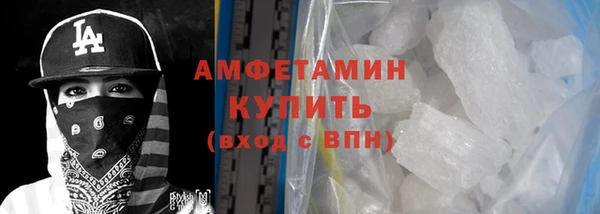винт Карталы