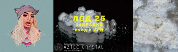 винт Карталы