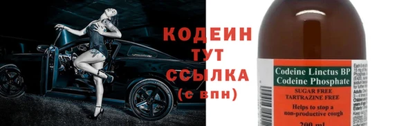 кокаин премиум Касимов
