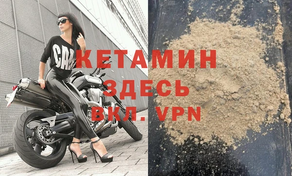 мдпв Киренск