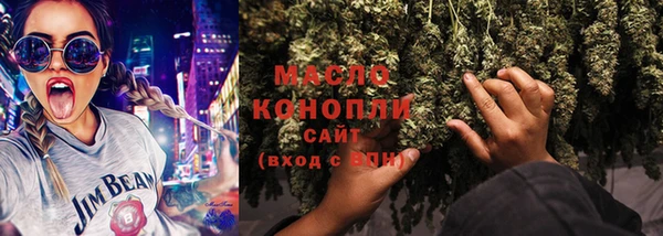 винт Карталы