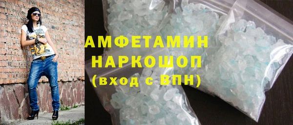 винт Карталы