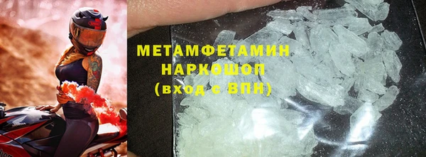 винт Карталы