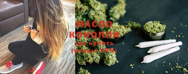 винт Карталы