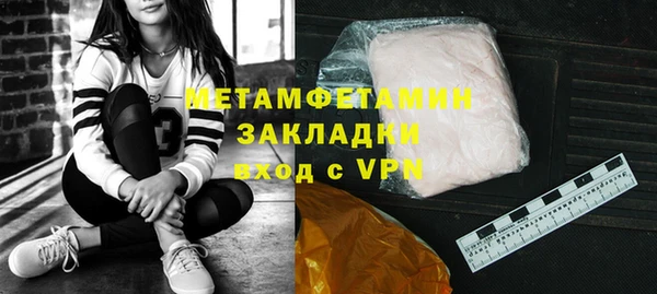 кокс Киреевск