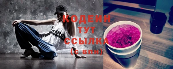 винт Карталы