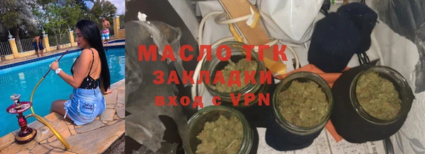 винт Карталы